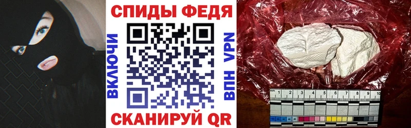 Амфетамин 98%  Среднеколымск 