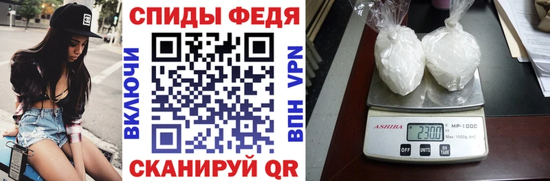 АМФ Розовый Среднеколымск
