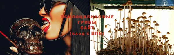 марихуана Няндома