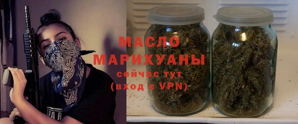 марихуана Няндома