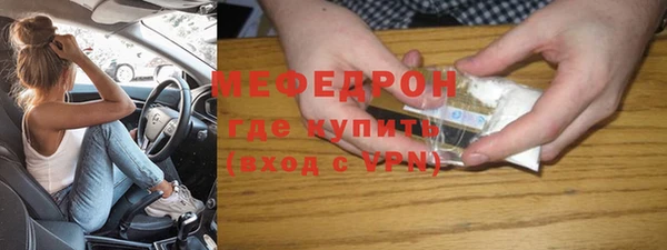 марихуана Няндома