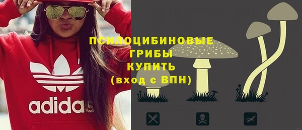 марихуана Няндома