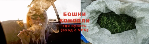 спиды Нязепетровск
