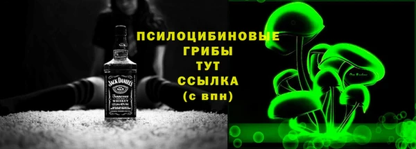 спайс Остров