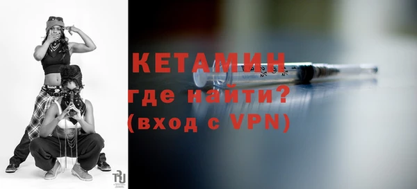спиды Нязепетровск