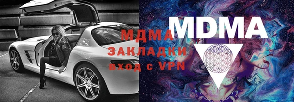 Альфа ПВП Осташков