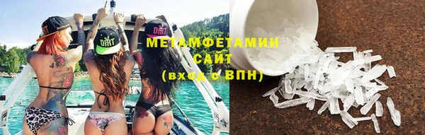 марихуана Няндома