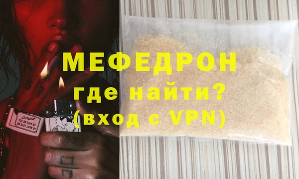 Альфа ПВП Осташков