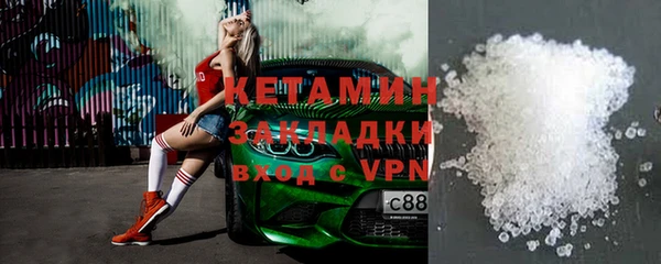 спиды Нязепетровск