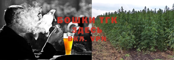 спиды Нязепетровск