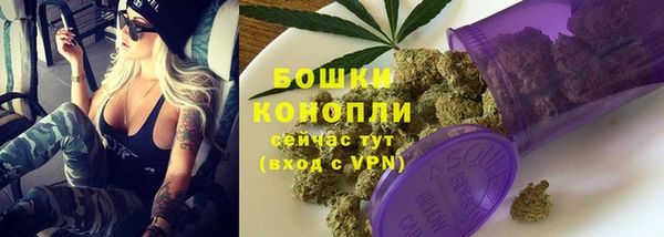 спайс Остров