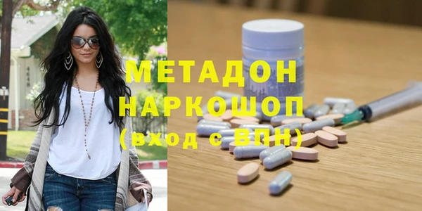 Альфа ПВП Осташков
